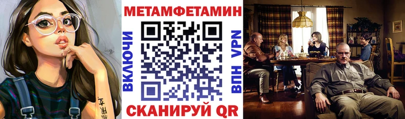 Amphetamine 98% где найти наркотики Миасс