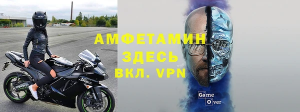 гашишное масло Балабаново