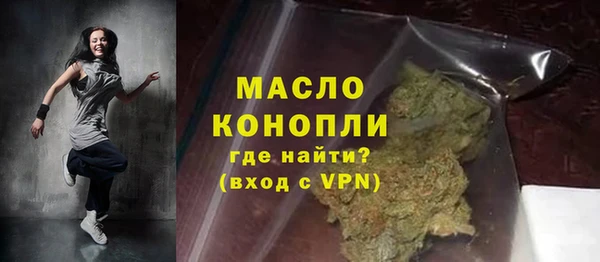 тгк Баксан