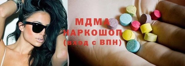 гашишное масло Балабаново