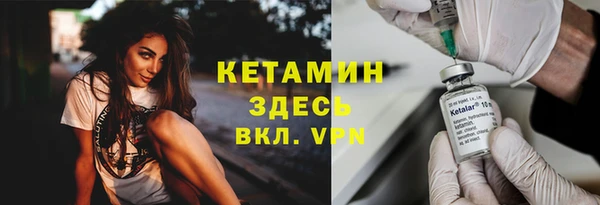 хмурый Балахна