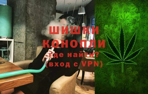 гашишное масло Балабаново