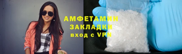 хмурый Балахна