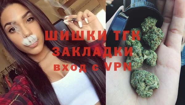 тгк Баксан