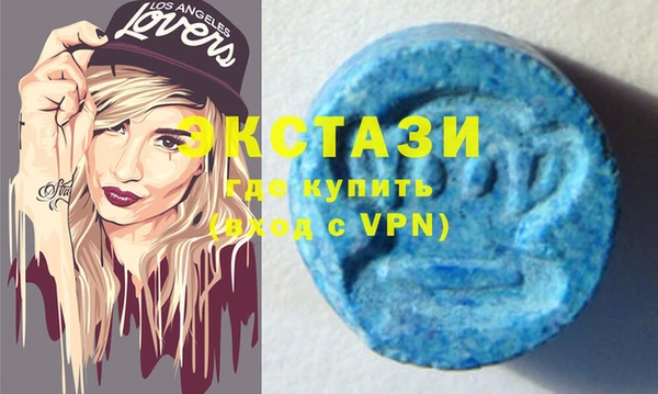 стафф Аркадак