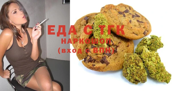 тгк Баксан