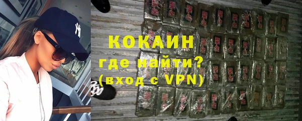 гашишное масло Балабаново