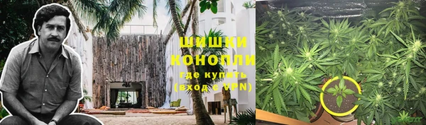гашишное масло Балабаново