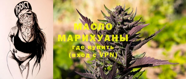 хмурый Балахна