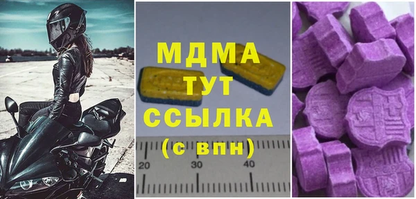 хмурый Балахна