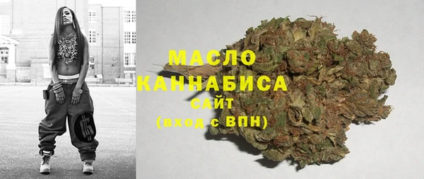 наркотики Алексеевка