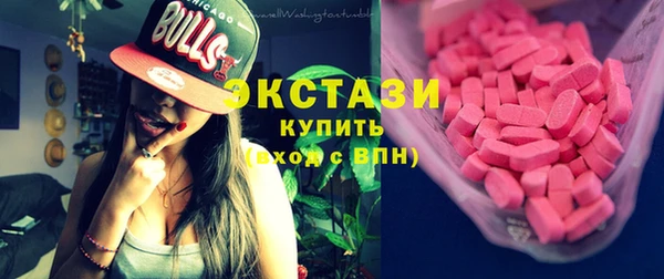 тгк Баксан