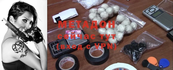 хмурый Балахна